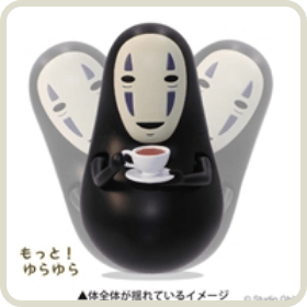 APP-1000-830 藤城清治 生きるよろこび 2011 1000ピース アップルワン