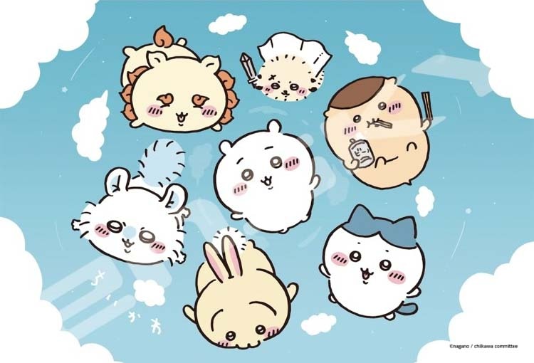 ENS-300-AC062 ちいかわ 青空 300ピース エンスカイ の商品詳細ページ