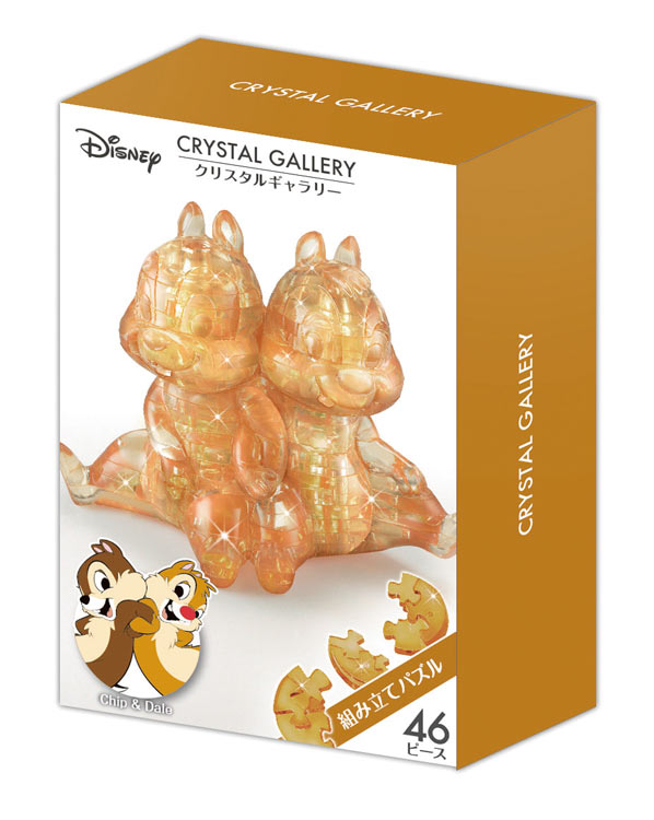 HAN-07610 ディズニー クリスタルギャラリー チップ＆デール 46ピース
