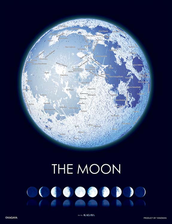 YAM-42-100 KAGAYA THE MOON -月の世界- 300ピース やのまん の商品