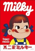 CUT-300-118 ペコちゃん 不二家ミルキーペコちゃん 300ピース