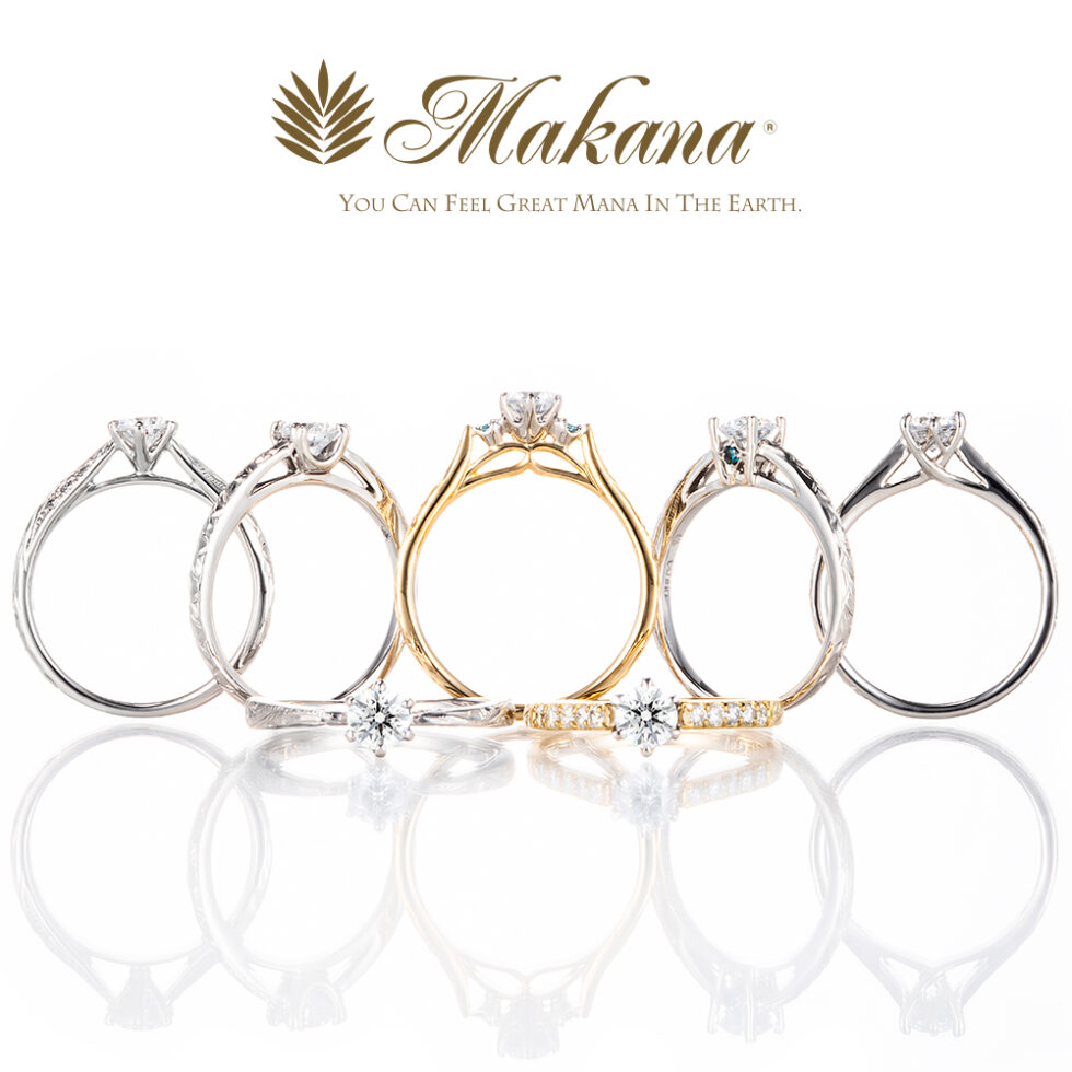 Makana – WAVE 〜青く煌めく美しい波〜：ハワイアンジュエリー 婚約