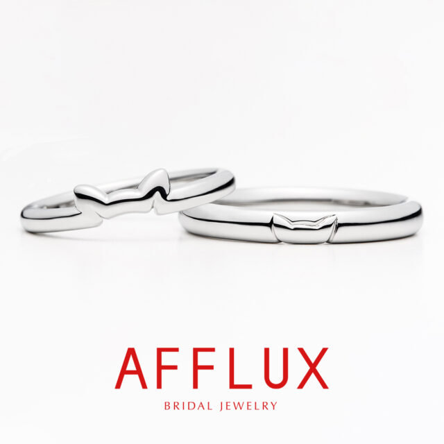 アフラックス – Healing ヒーリング / 結婚指輪 | アフラックス(AFFLUX