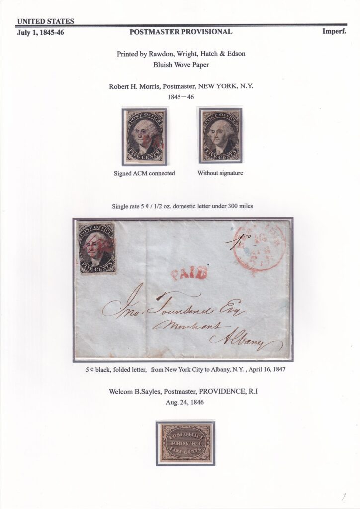 アメリカ切手展America'21 Online – アメリカ郵趣研究会