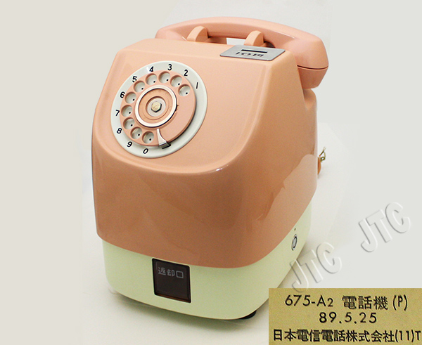 675-A2 電話機(P) | 日本電話取引センター（中古ビジネスホン通販）