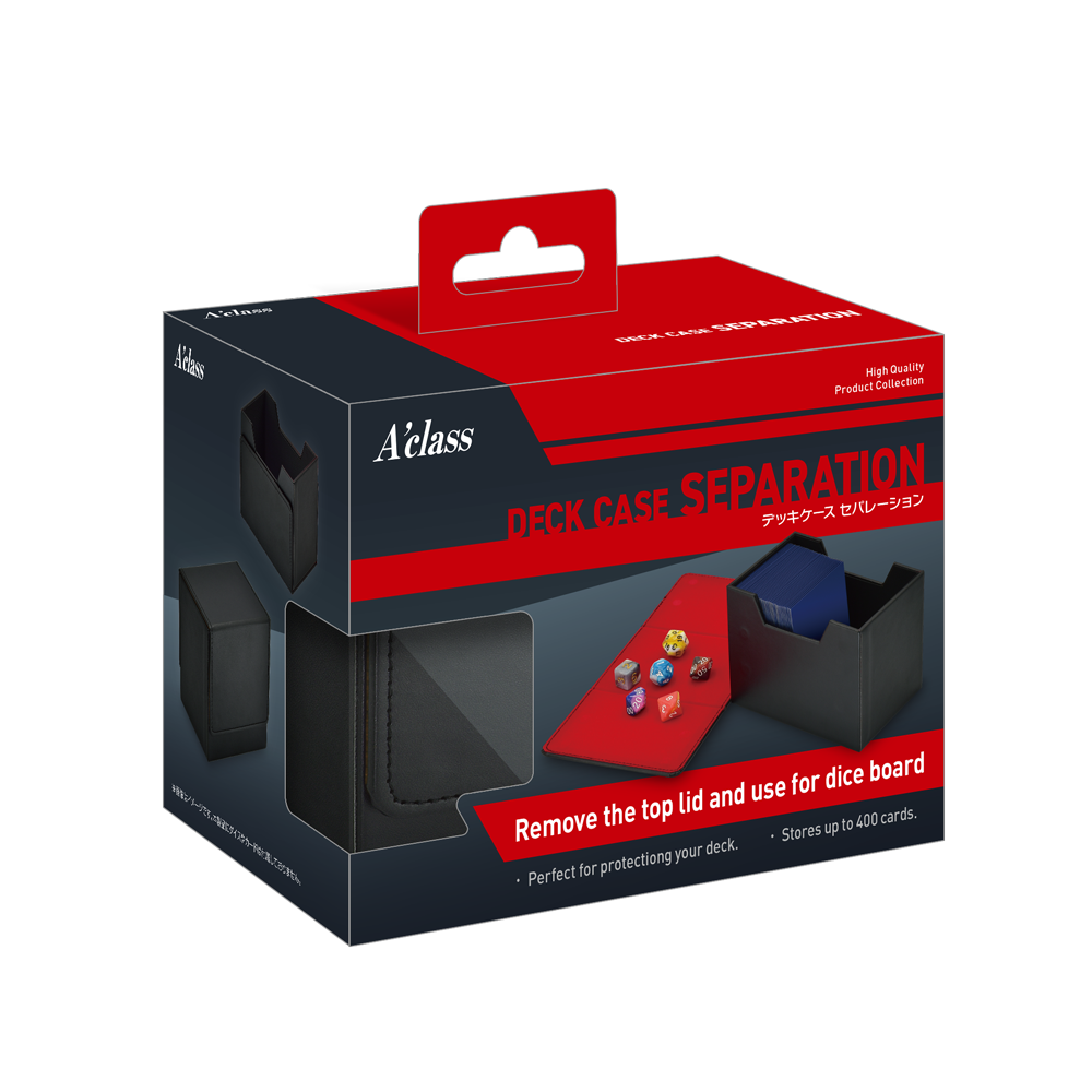 アクラス｜トレカサプライ｜デッキケースセパレーション