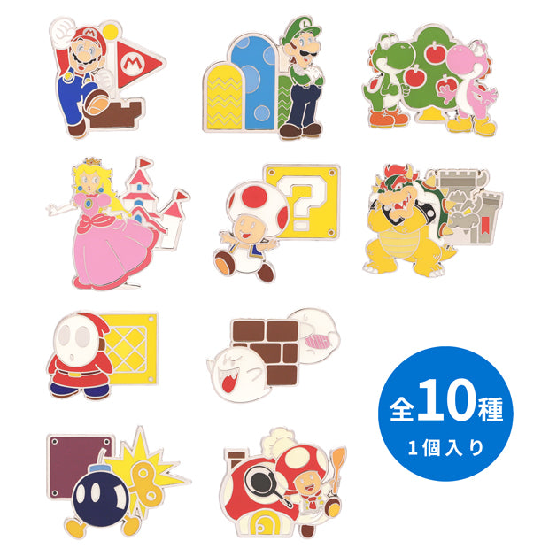 コレクタブルピンバッジ（全10種） – ユニバーサル・スタジオ