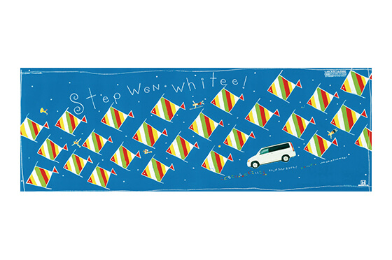 佐藤可士和氏の個展が過去最大規模で開催｜イベント｜小田急沿線情報