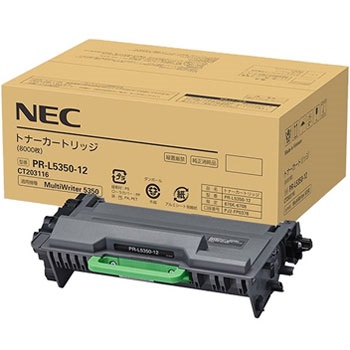 NEC PR-L5350-12 純正品 トナーカートリッジ｜オフィネット