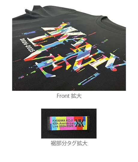 吉川晃司展Tシャツ 吉川晃司 × TOWER RECORDS『OVER THE 9』発売記念