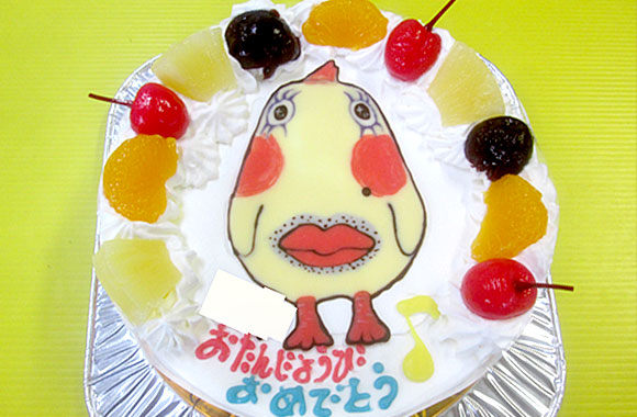 うさびっびのコマネチケーキ | ｵﾘｼﾞﾅﾙｹｰｷ『おぐに』電車・車・ｷｬﾗｸﾀｰ