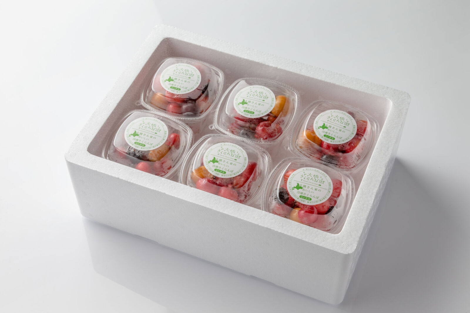 冷凍さくらんぼミックス6p | さくらんぼを急速冷凍｜有機肥料100%使用