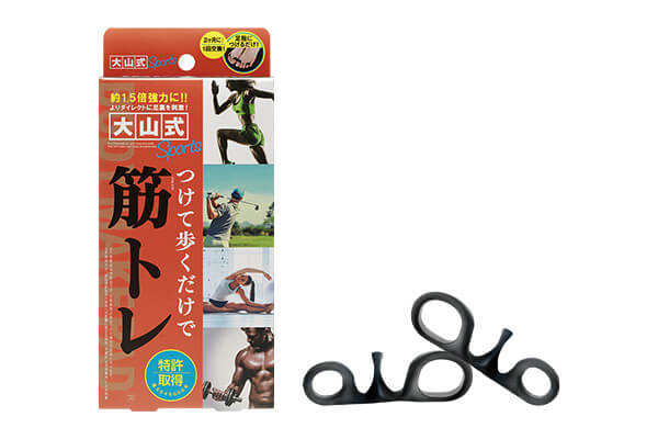 大山式】公式サイト｜BODY MAKE PAD