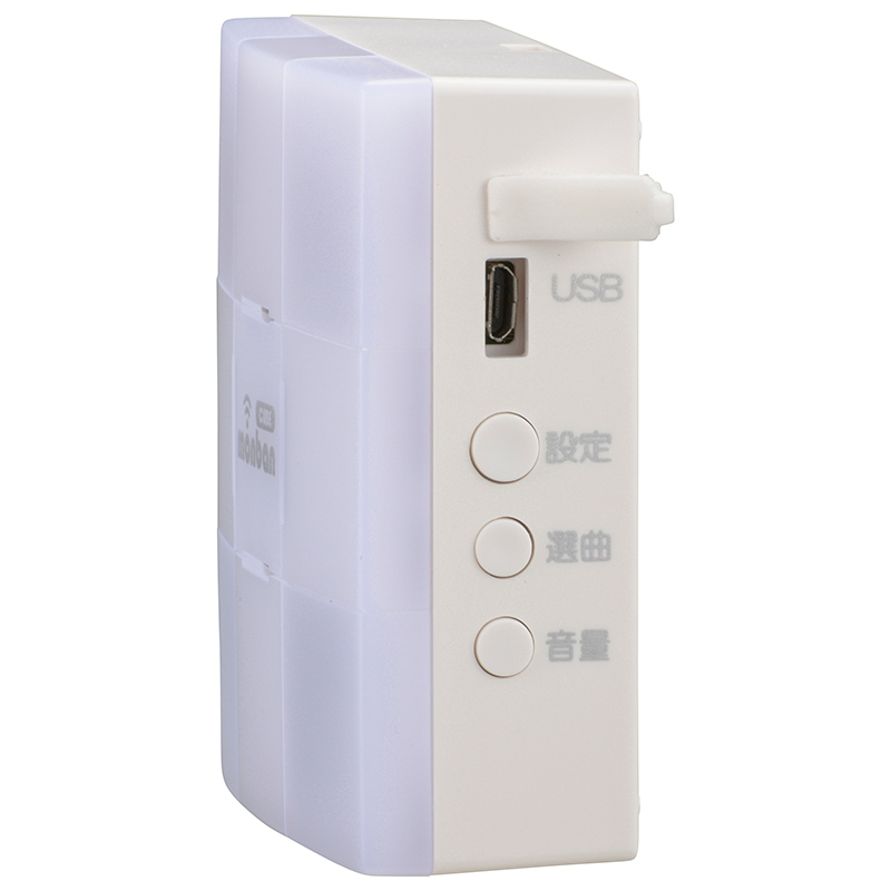 ワイヤレスチャイム「monban CUBE」シリーズ 2月1日新発売 - 株式会社