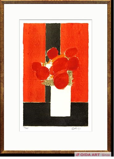 カトラン 黒いテーブルの上の赤い花束 | 絵画など美術品の販売と買取