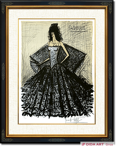 ベルナール・ビュッフェ カルメンより『カルメン』（#504） | 絵画など