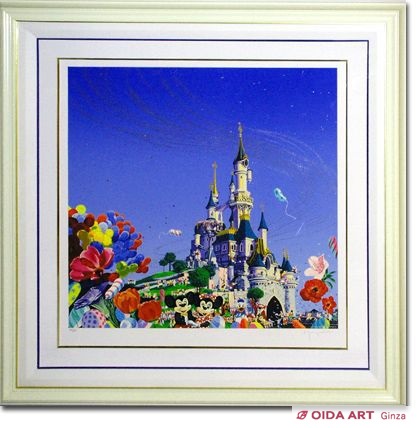 ヒロヤマガタ ユーロキャッスル | 絵画など美術品の販売と買取 | 東京