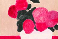 高塚省吾 裸婦 | 絵画など美術品の販売と買取 | 東京・銀座 おいだ美術