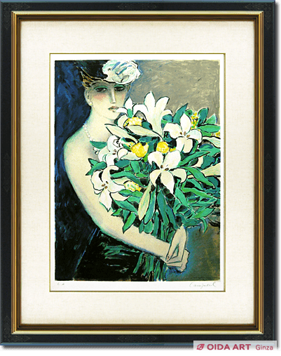 カシニョール カサブランカ | 絵画など美術品の販売と買取 | 東京