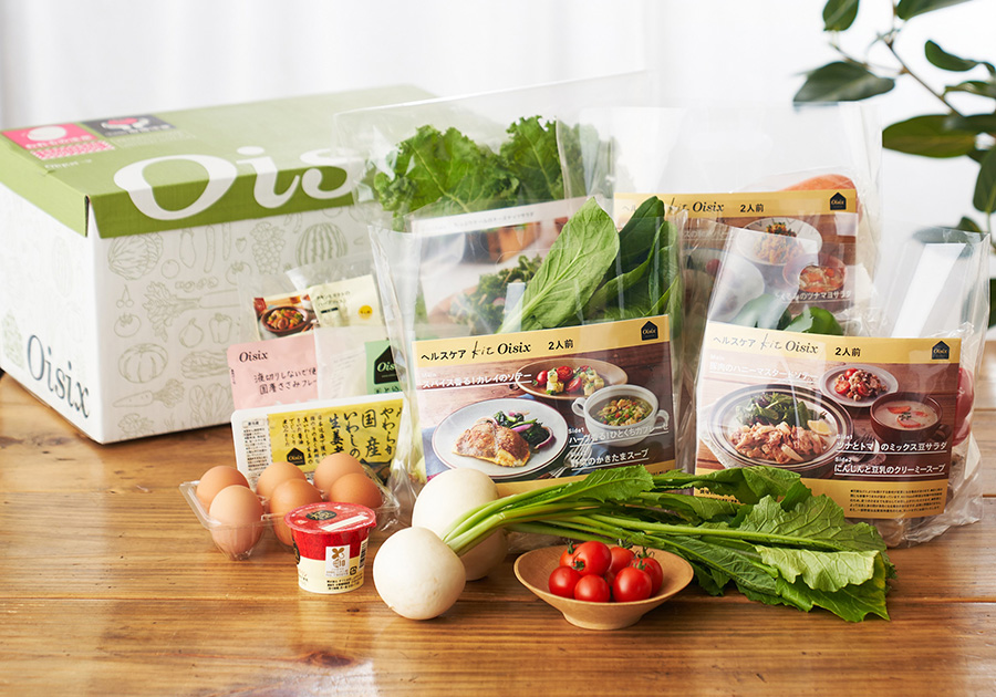 ゆうこ】System Diet 95 &Ratia 30g 3箱セット システムダイエット95