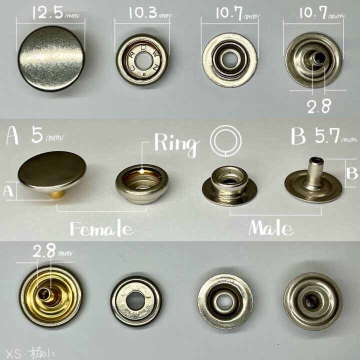 HIGH CROWN ジャンパーホック (極小/ No.7070) ニッケルメッキ《革の為