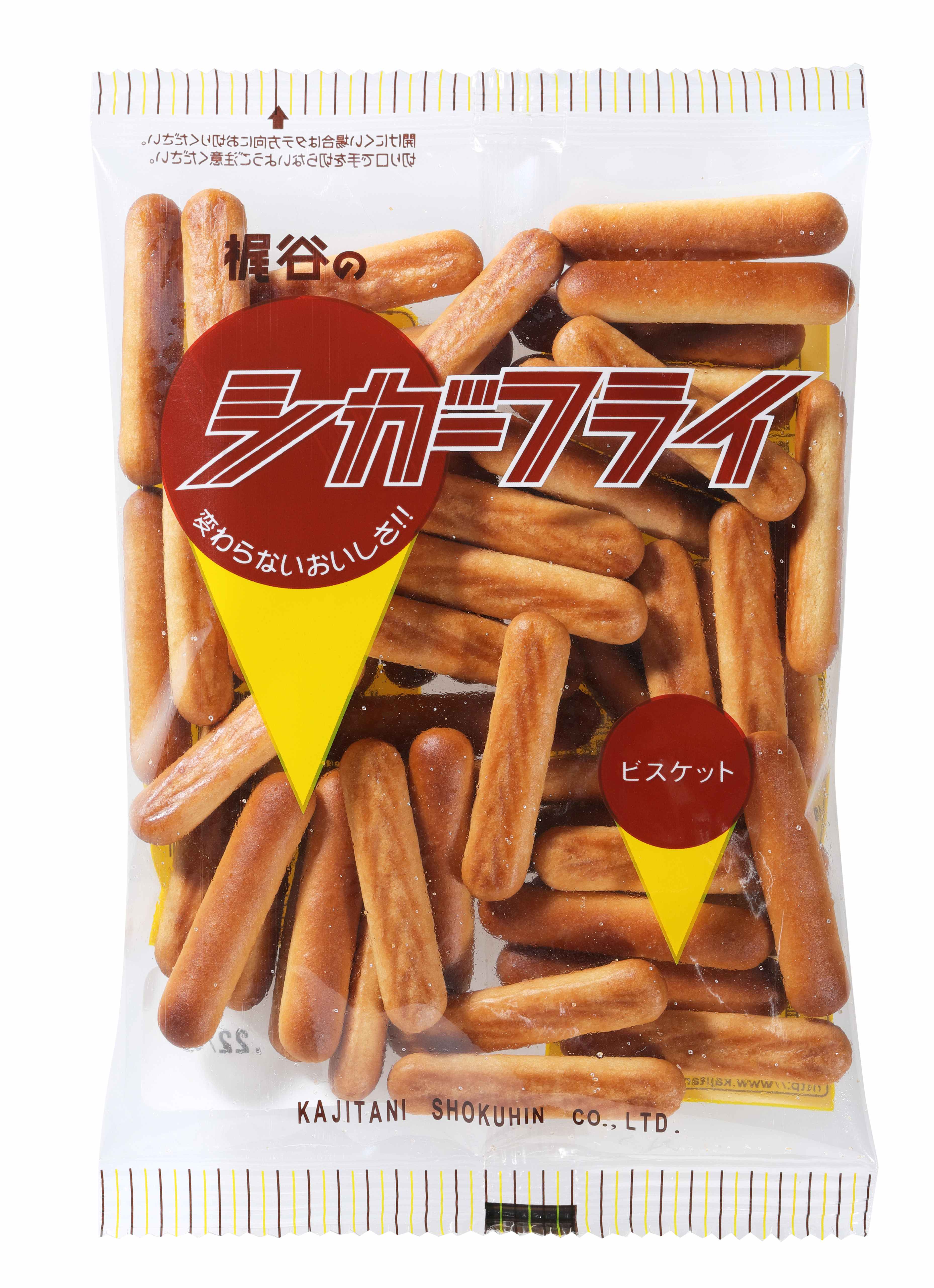 梶谷のビスケットレトロパック / 晴れの国おかやま館オンライン