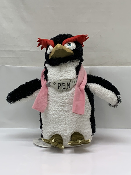 ヱヴァンゲリヲン新劇場版 ハイパージャンボ ペンペン 湯上り