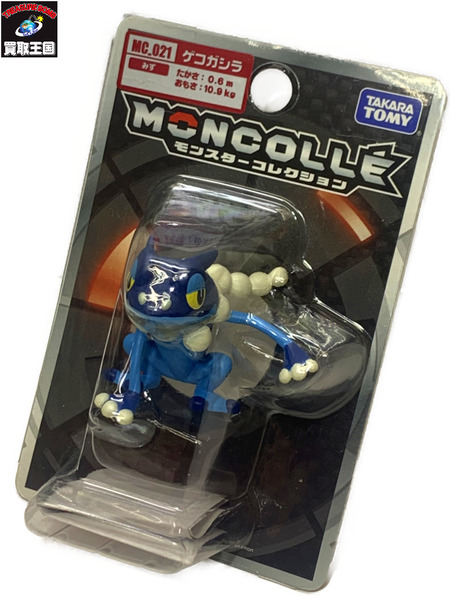 ポケモン モンコレ MC-021 ゲコガシラ 未開封 ポケットモンスターXY