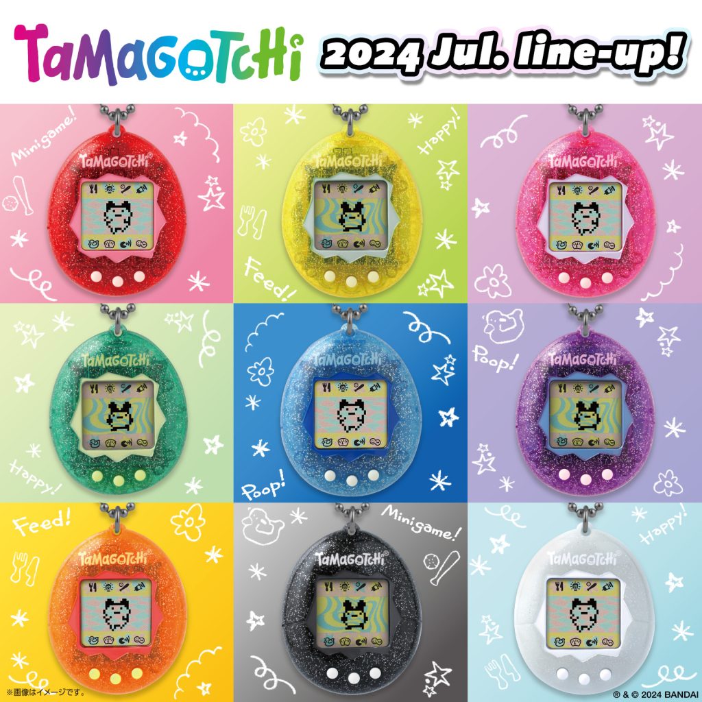 2024年最新たまごっち】Original Tamagotchi Logo Repeat 発売決定