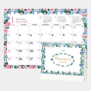 SG-920 モダン押し花・和紙はり絵2026年版の名入れカレンダーを格安で