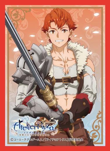 TVアニメ『ライザのアトリエ』商品情報 – OSICA（オシカ