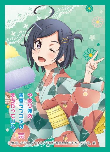 OSICA オシカ BGS10 比企谷 小町 SSR ブラックラベル サイン 【公式通販】