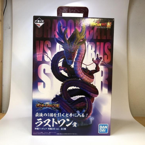 一番くじ ラストワン賞 神龍フィギュア 究極DB ver. 「ドラゴンボール