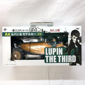一番くじ DX ルパンⅢ世 1st. A賞 ルパン&モデルカー 買取しました