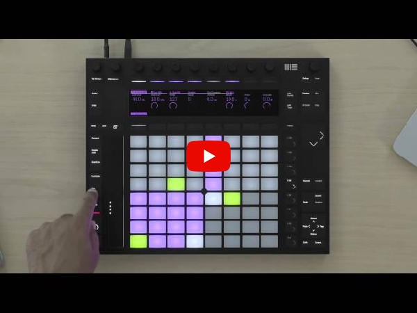Push2 - 音楽を、指先ひとつで。大幅にアップデートされて登場