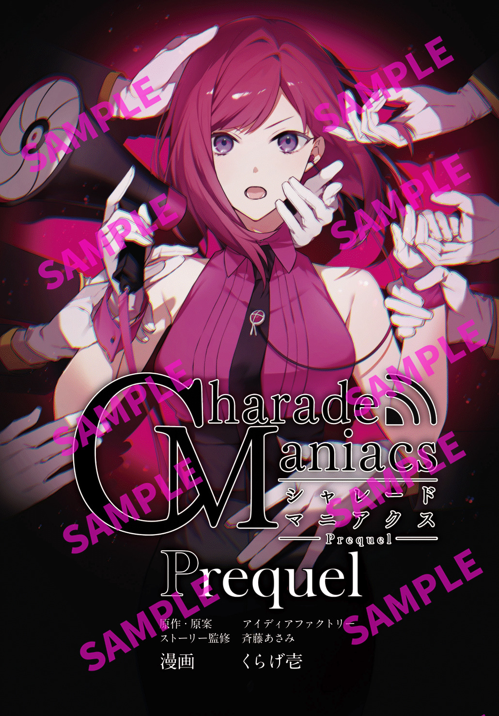 c7b1ac1f6e238cd1e36760660186a9