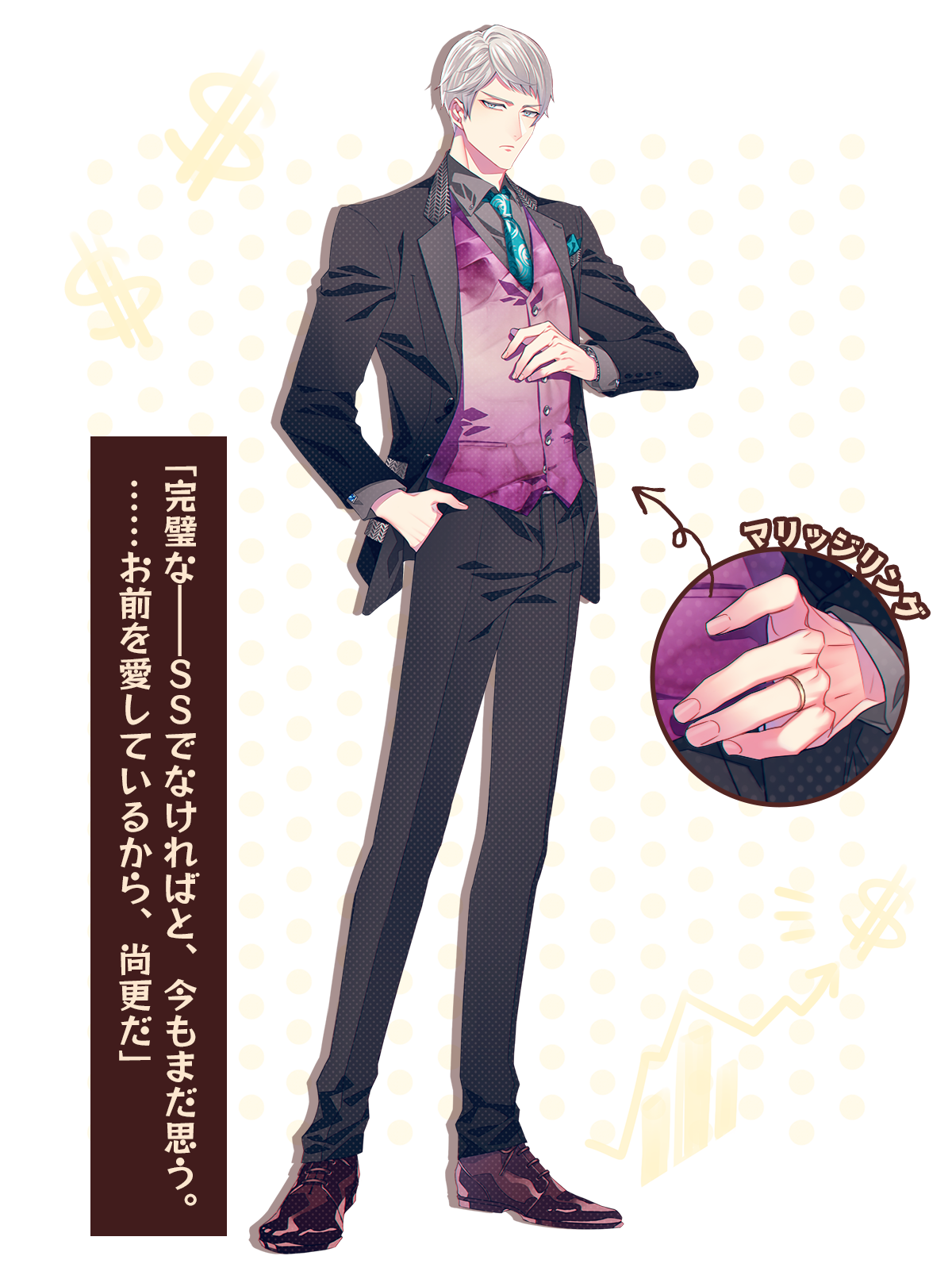 キューピット・パラサイト キュピパラ シェルビー KENN サイン 色紙