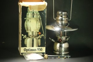 Optimus lantern,burner/old and tools