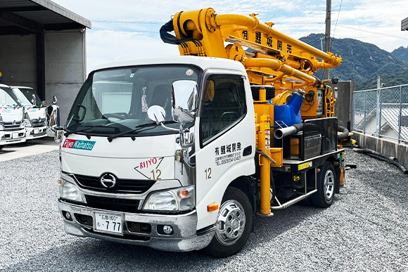 小澤総業のコンクリートポンプ車｜小澤総業株式会社(西多摩郡日の出町)
