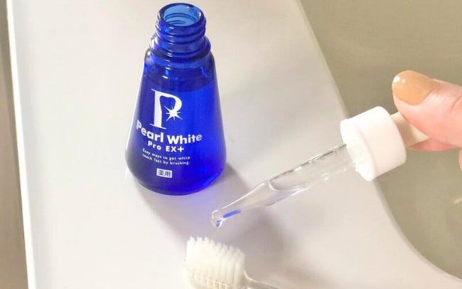 美建コーポレーション「薬用パールホワイトプロEXプラス」の口コミや