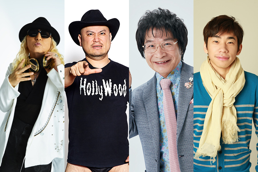 ゲストが濃すぎる、Mr.マリック超魔術団が大阪＆滋賀に上陸 | Lmaga.jp