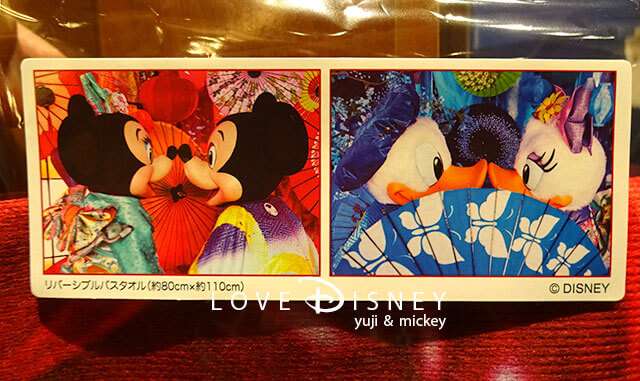 2018年12月27日発売のImagining the Magic「Photographer Mika