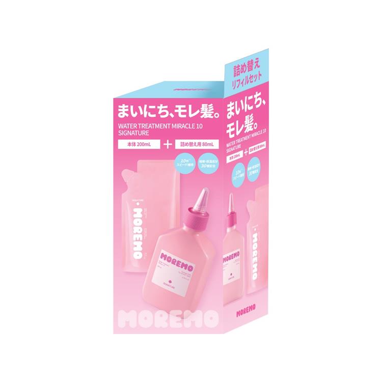 ウォータートリートメント ミラクル10シグネチャー【数量限定