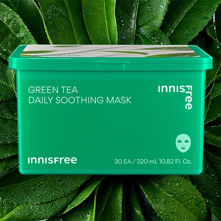 グリーンティシード ヒアルロン デイリー マスク 30枚入: コスメ