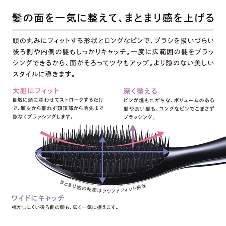 リファ エールブラシ ローズゴールド(ローズゴールド): コスメ