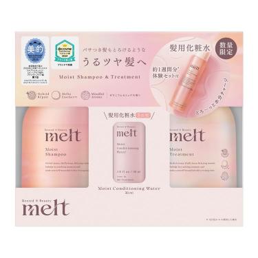 モイストポンプペア+モイストコンディショニングウォーターミニ付き