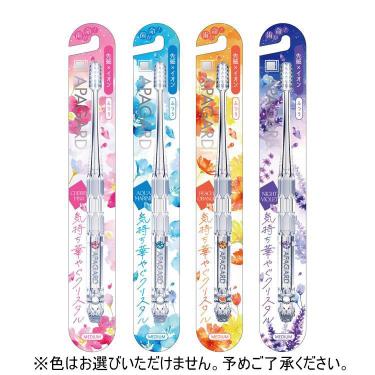 クリスタル歯ブラシ ふつう 1本(ふつう): コスメ＆ビューティー