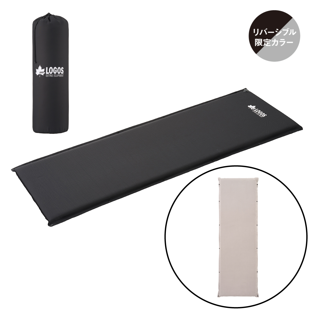 55セルフインフレートマット・SOLO（2026LIMITED）|ギア|寝具|イン