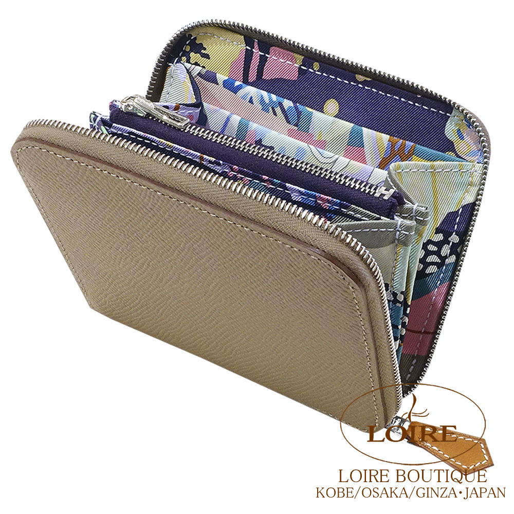 シルクイン｜エルメス・バーキン専門店 ロワール ブティック