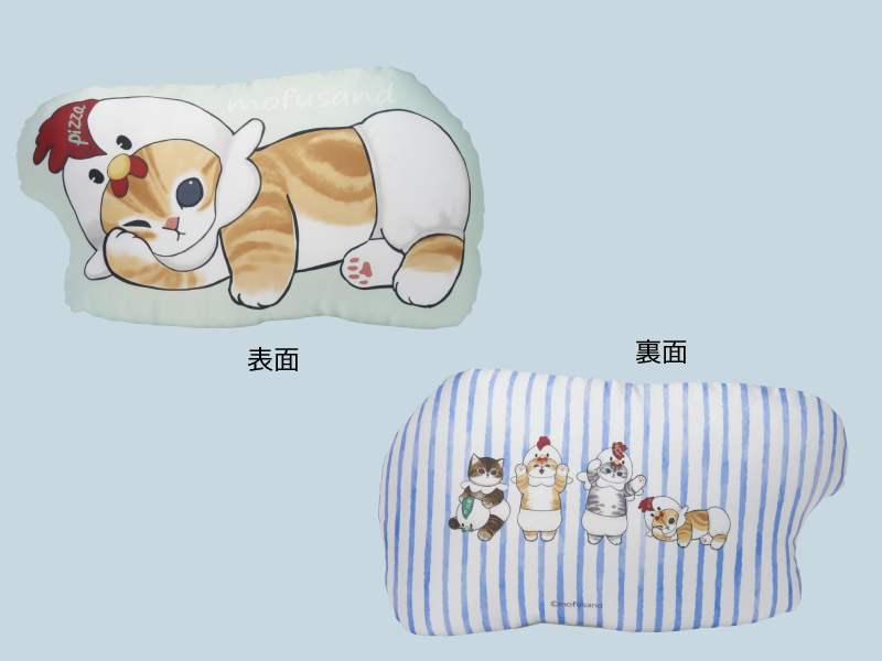 1月24日(火)より、ローソン限定で「mofusand」のオリジナル商品を発売